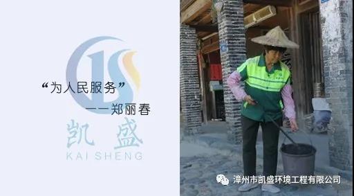环卫9.jpg