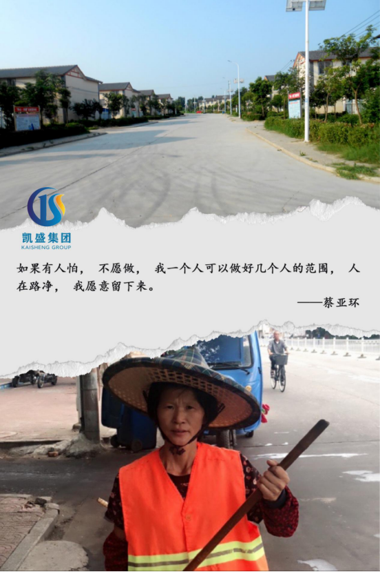 微信图片_2022021011391110.png