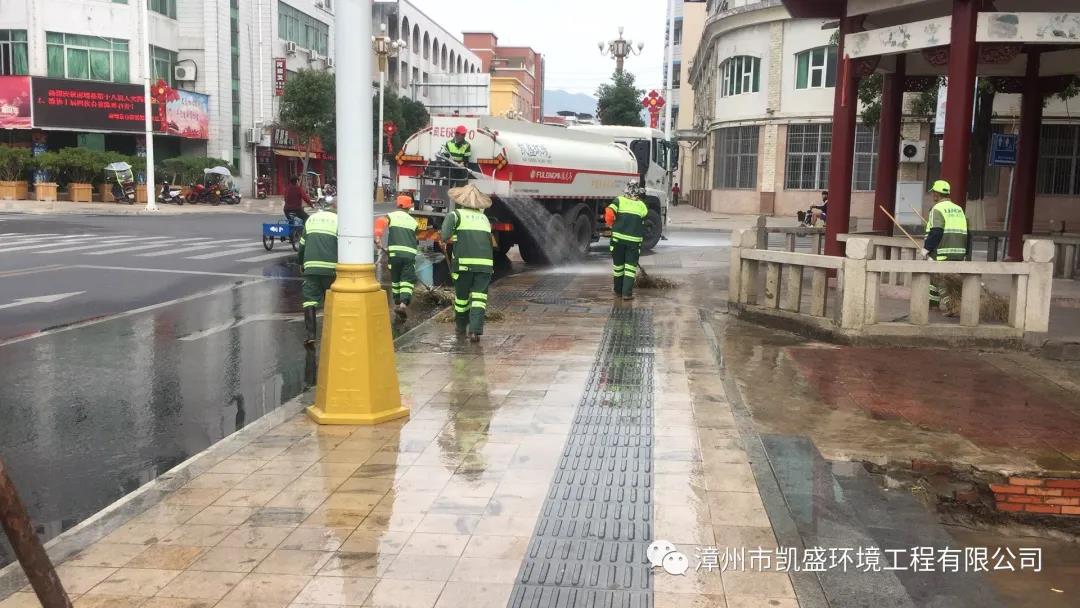 环卫.jpg
