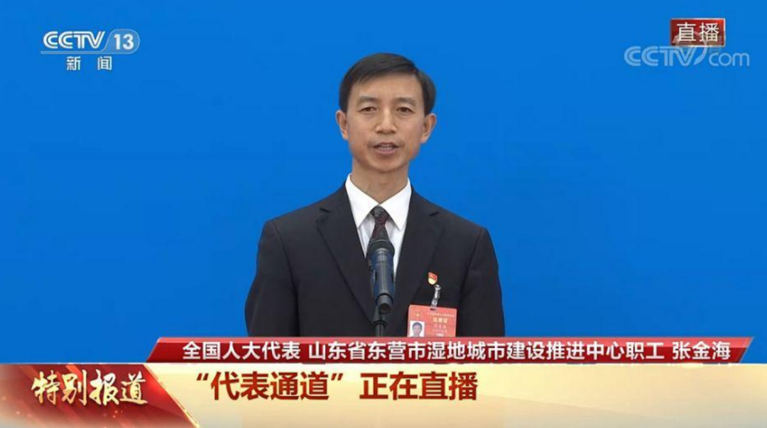 微信图片_20210505144803.png