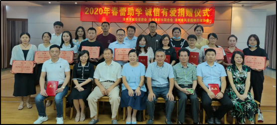 d2767d4b2f5bc42df5796e2b69cc9a9.png