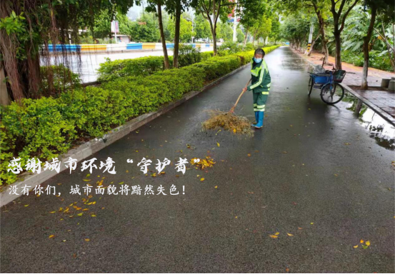 微信图片_202202101139112.png