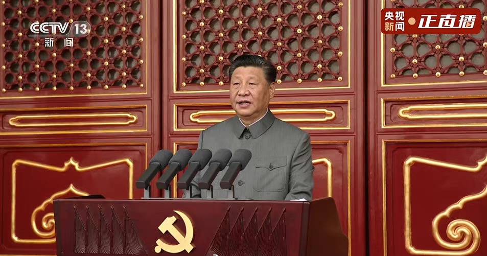 微信图片_20210701101530.jpg