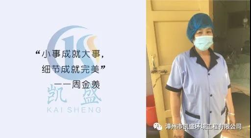 环卫5.jpg