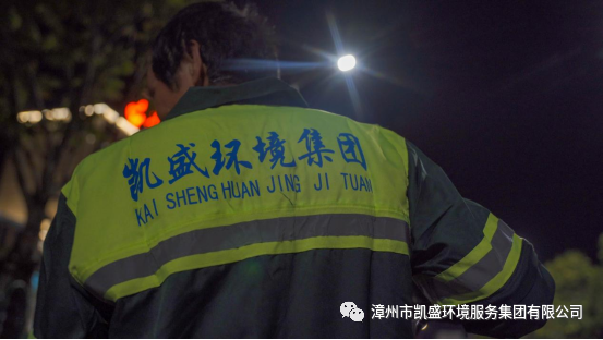 微信图片_20210505084350.png