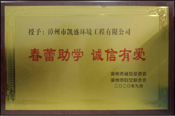 eed3c51a4fa74e23219a76a4d24ba6c.png