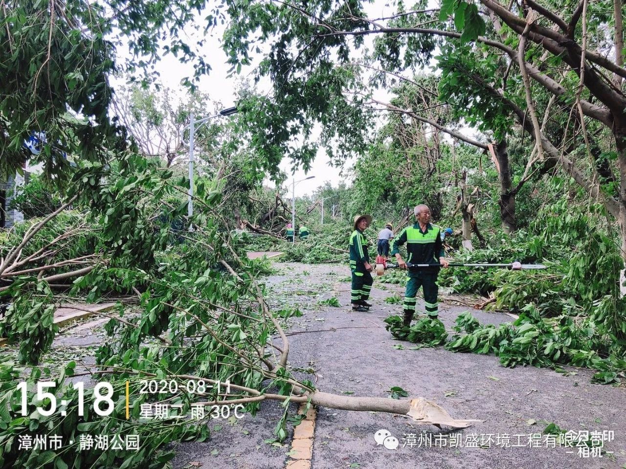 微信图片_20200820113558.jpg