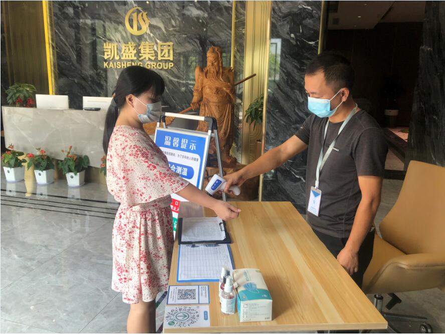 QQ截图20210919111707.jpg