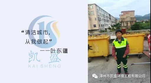 环卫11.jpg