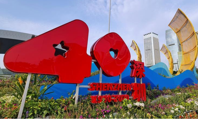 微信图片_20210505110800.png