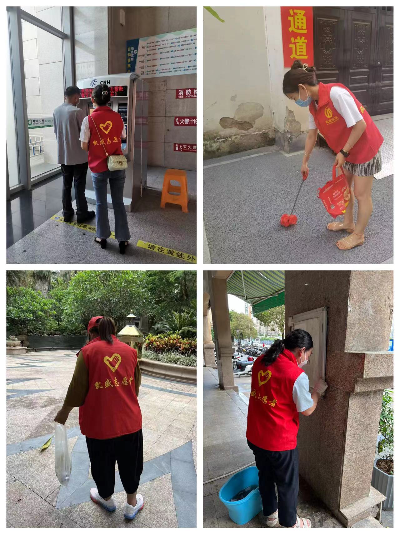 微信图片_20220909102606.jpg