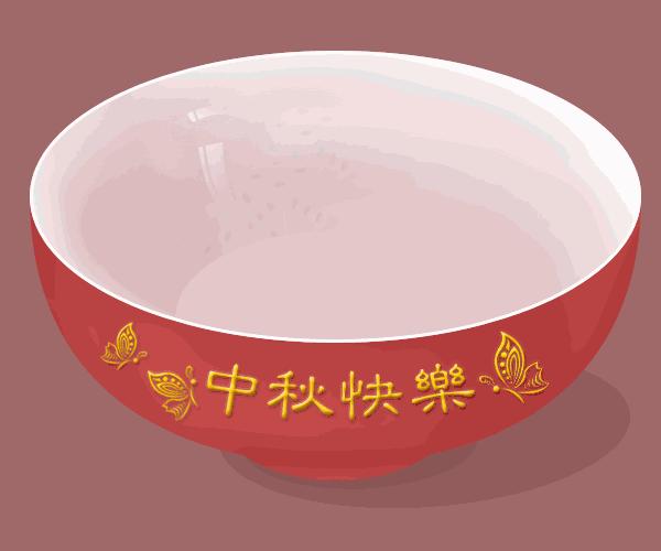 筛子.gif