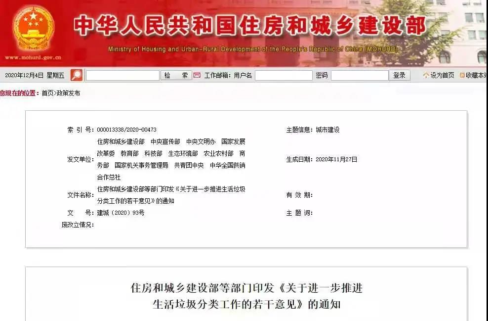 微信图片_20210505155852.jpg