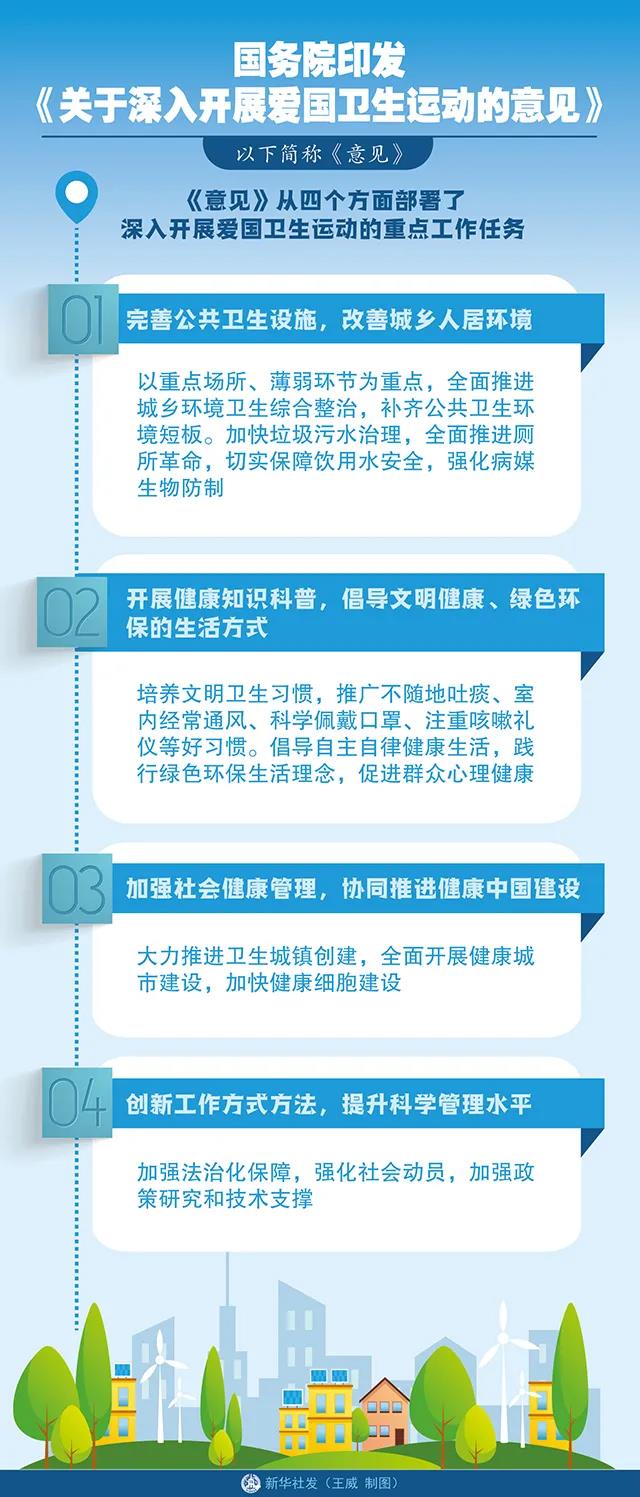 微信图片_20210505153117.jpg