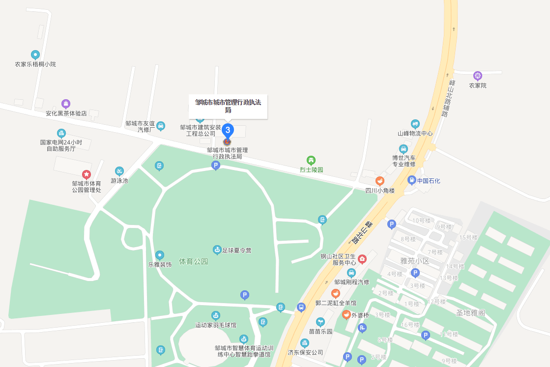 微信图片_20200919172113.png