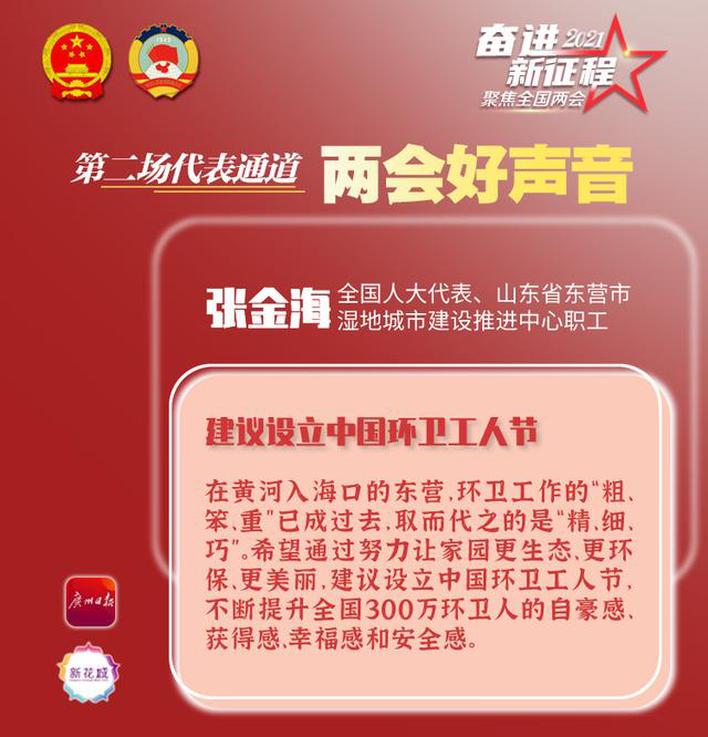 微信图片_20210505144846.png