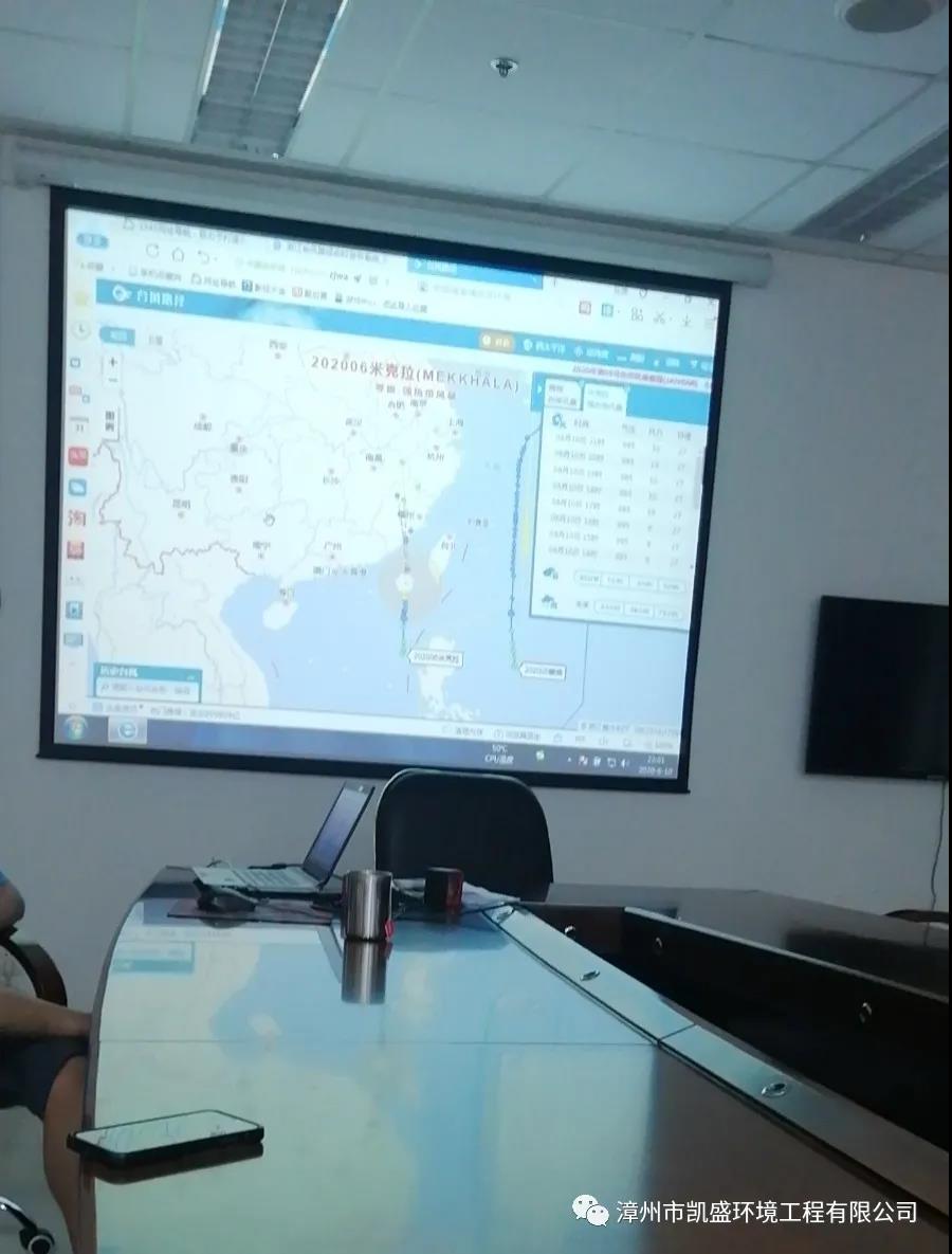 微信图片_20200820112949.jpg