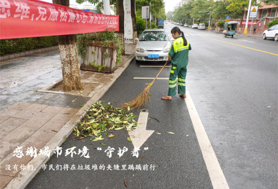 微信图片_202202101139114.png