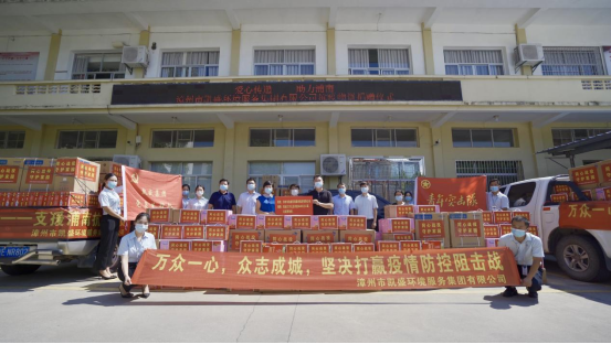 微信图片_202202101124337.png