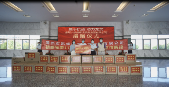 微信图片_202202101115492.png