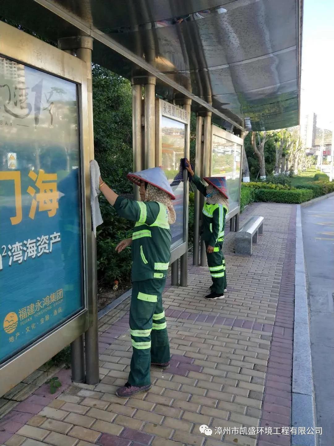 清扫2.jpg