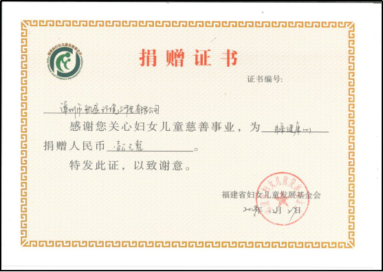 466a7dacd824c2ecd387675ac499684.png