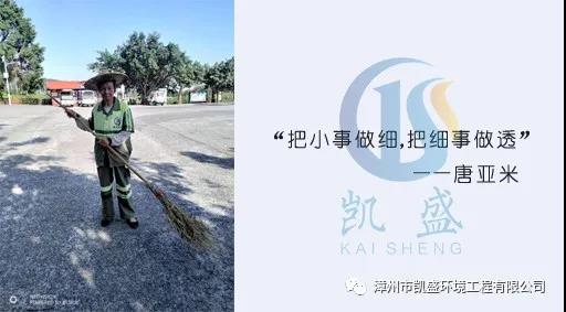 环卫8.jpg