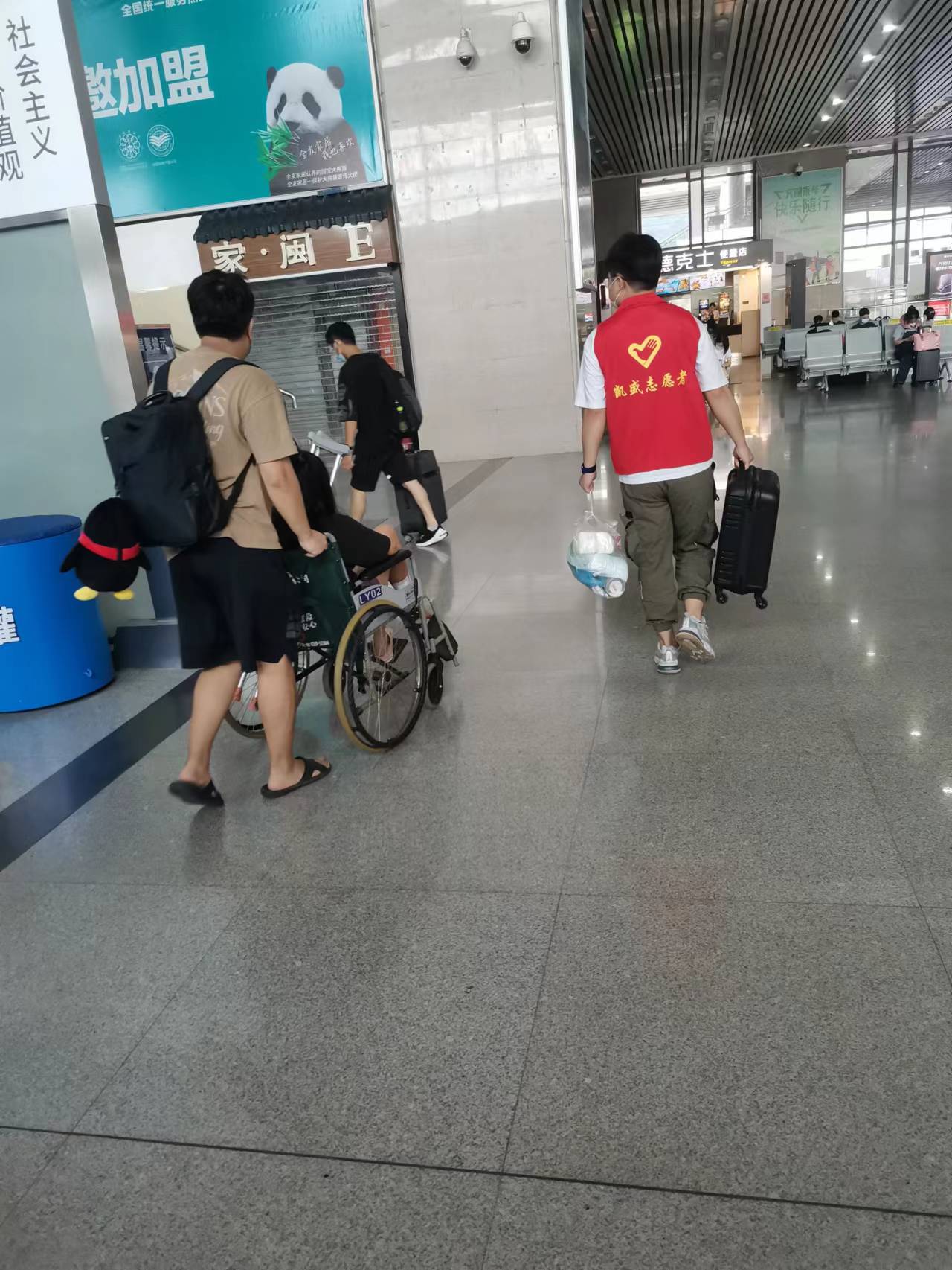 微信图片_20220622150834.jpg