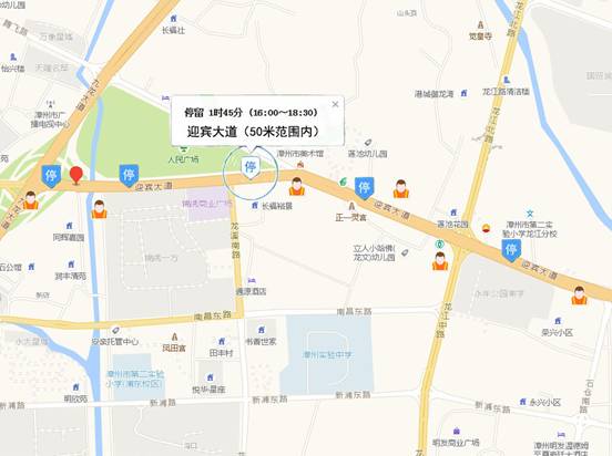 clip_image006.jpg 微信图片_20170610122500副本