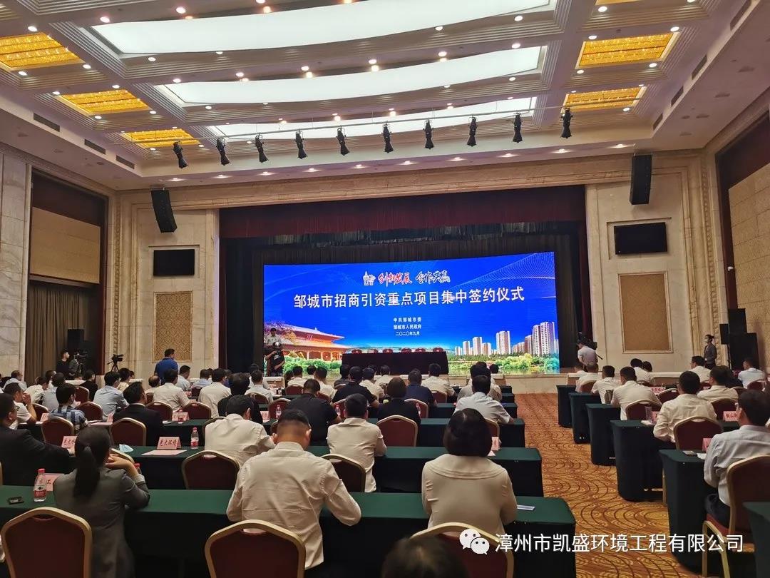签约1.jpg