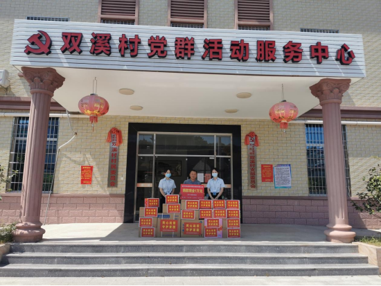 微信图片_202202101124338.png