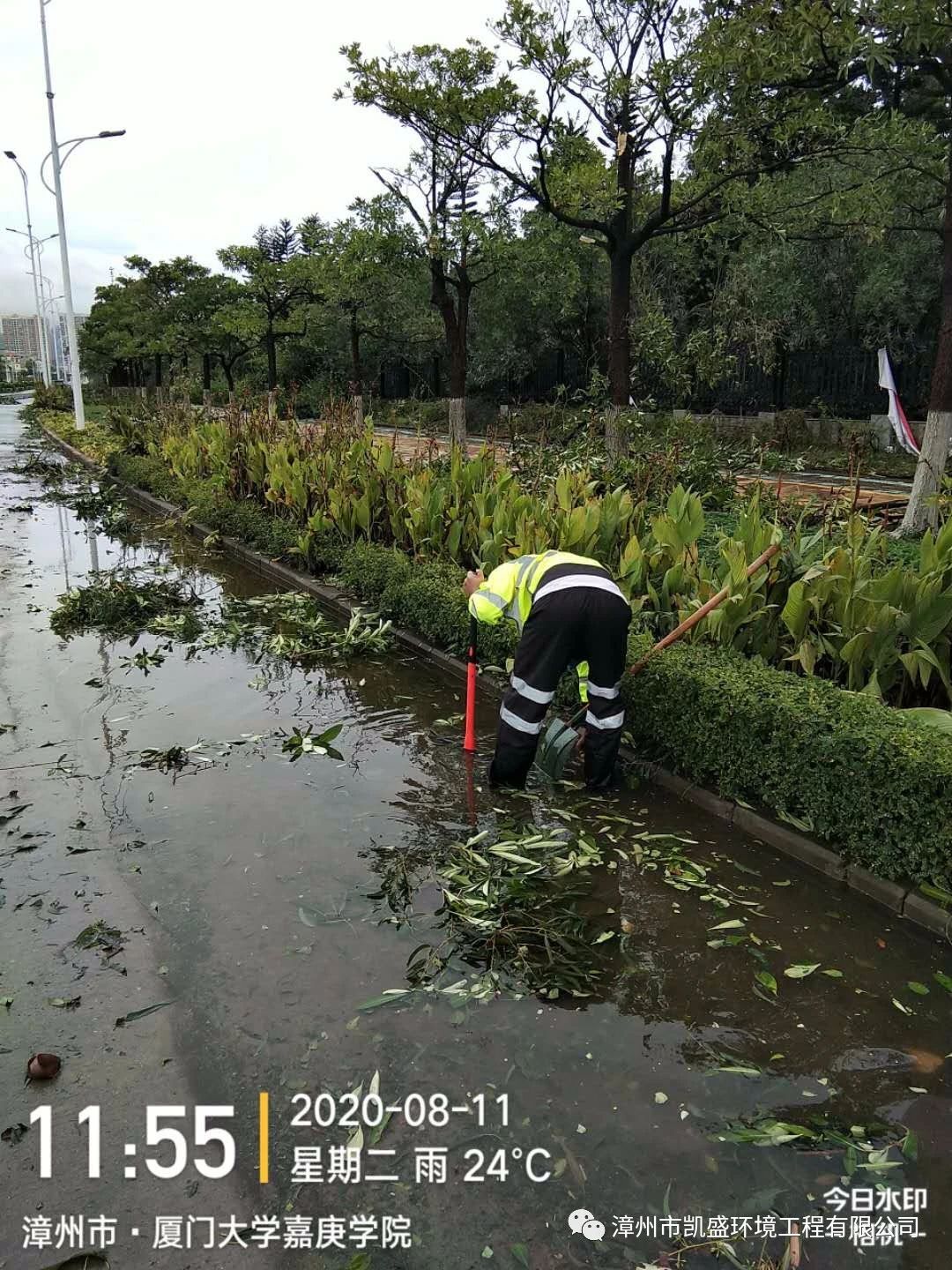 微信图片_20200820113616.jpg