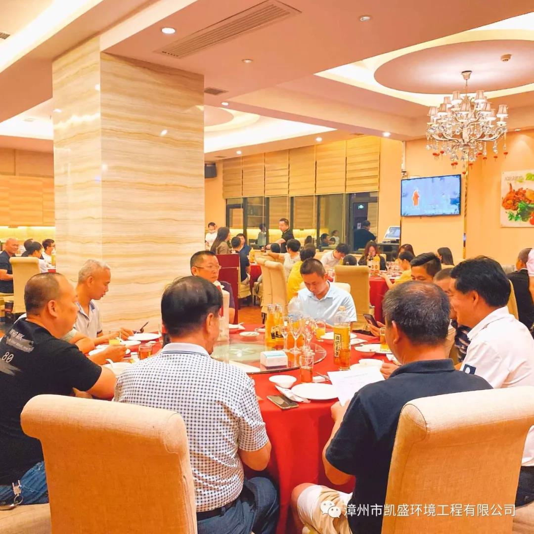 晚宴10.jpg