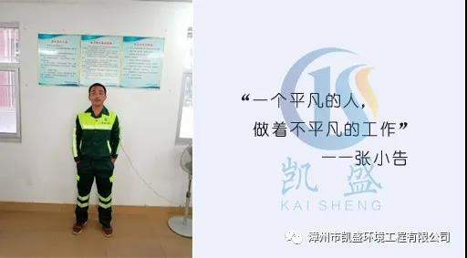 环卫12.jpg