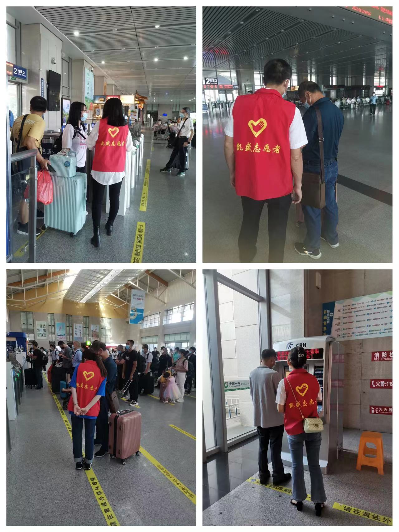 微信图片_20220909102010.jpg