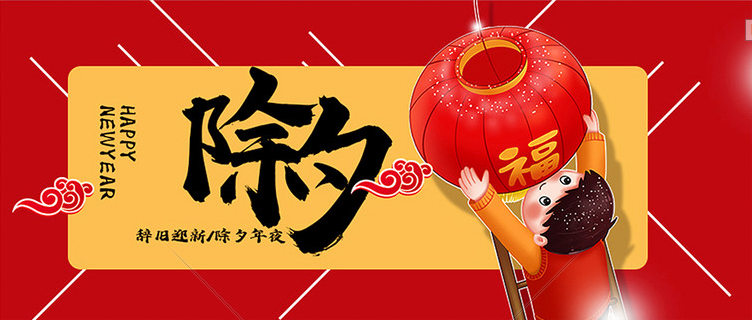 微信图片_20210303115121.png