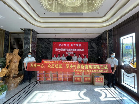 微信图片_202202101124336.png