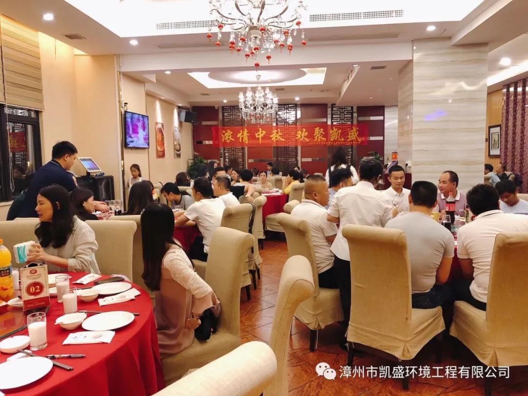 聚会.jpg