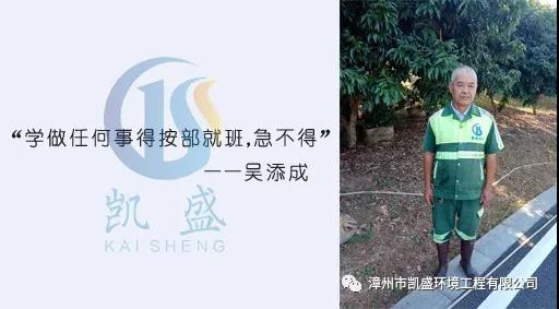 环卫6.jpg