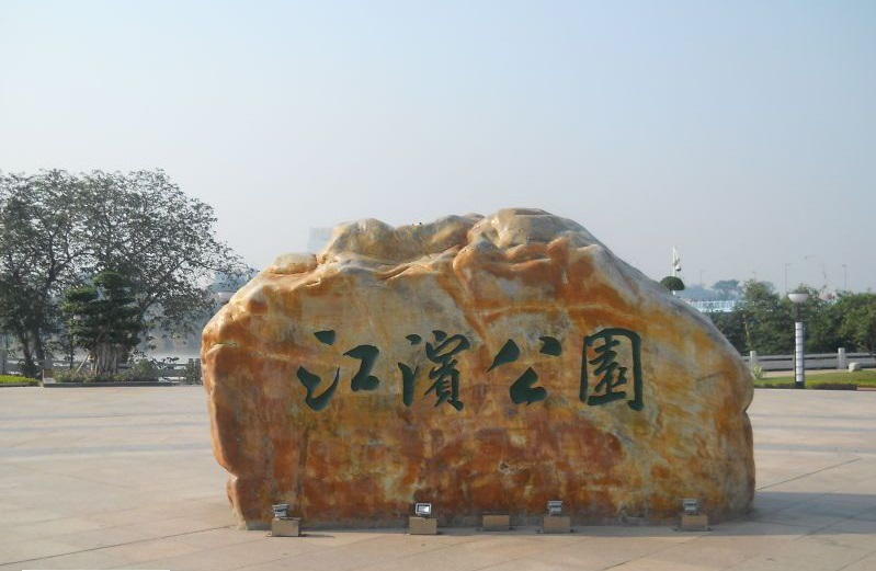 图片2.png