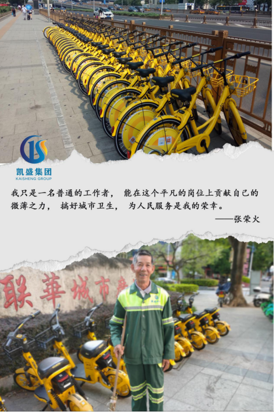 微信图片_202202101139118.png