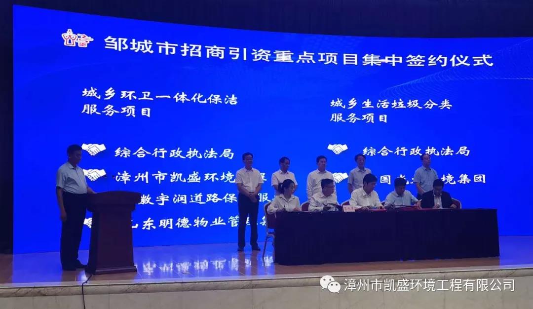 签约6.jpg