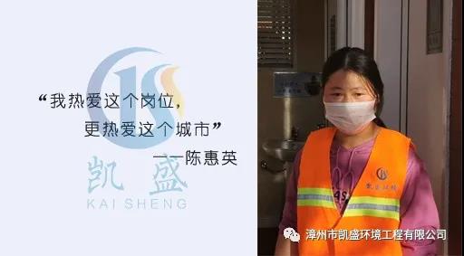 环卫4.jpg