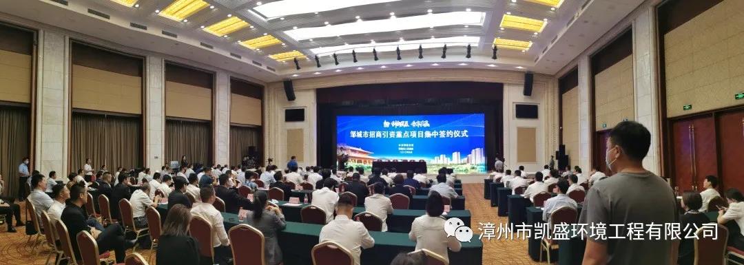 签约5.jpg