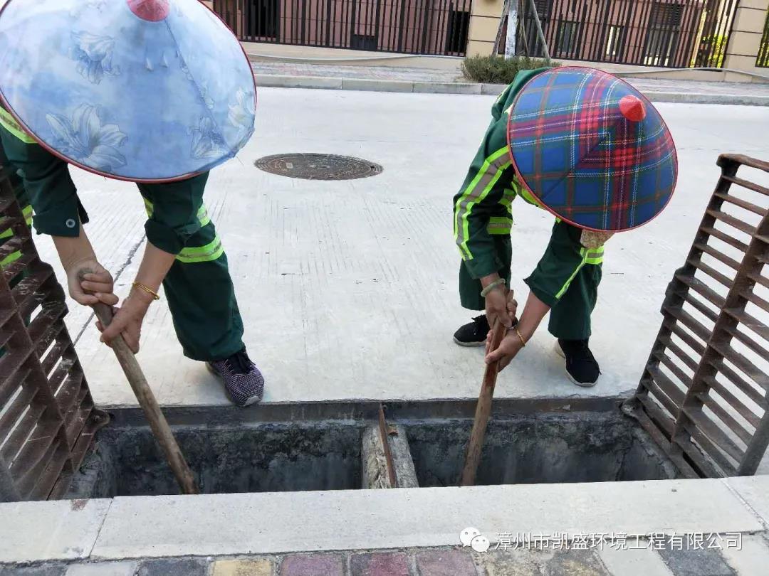 清扫5.jpg