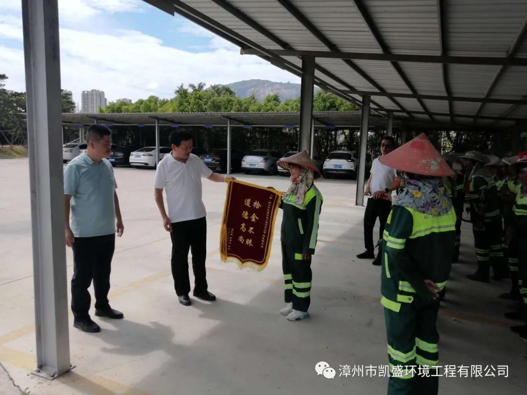 环卫2.jpg
