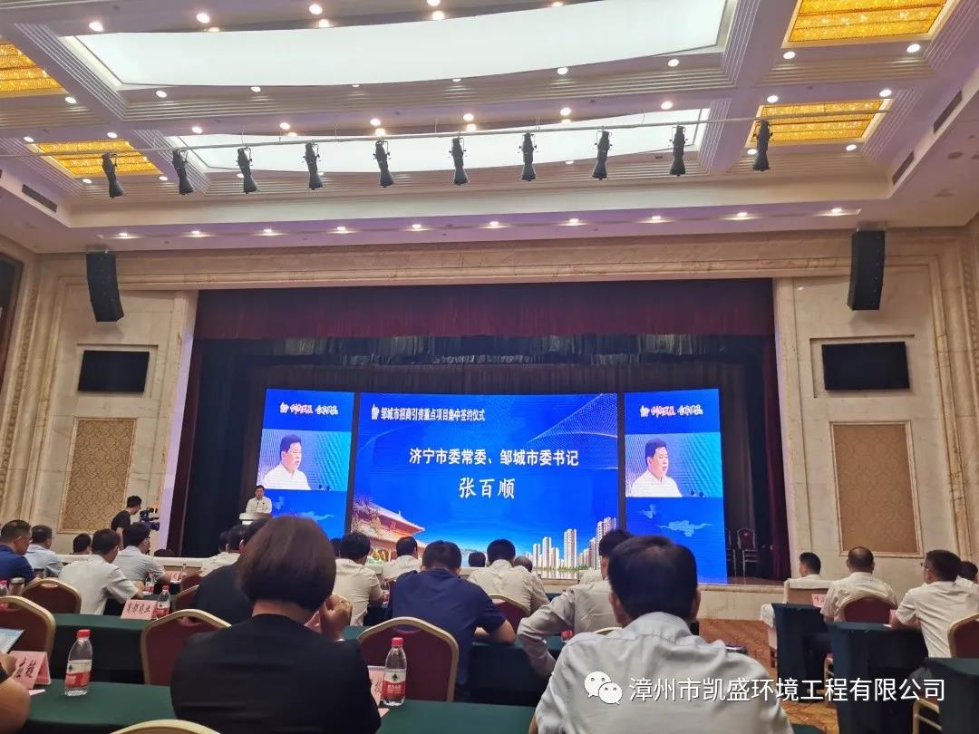 签约2.jpg