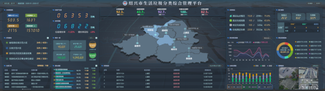 微信图片_20210506144210.png