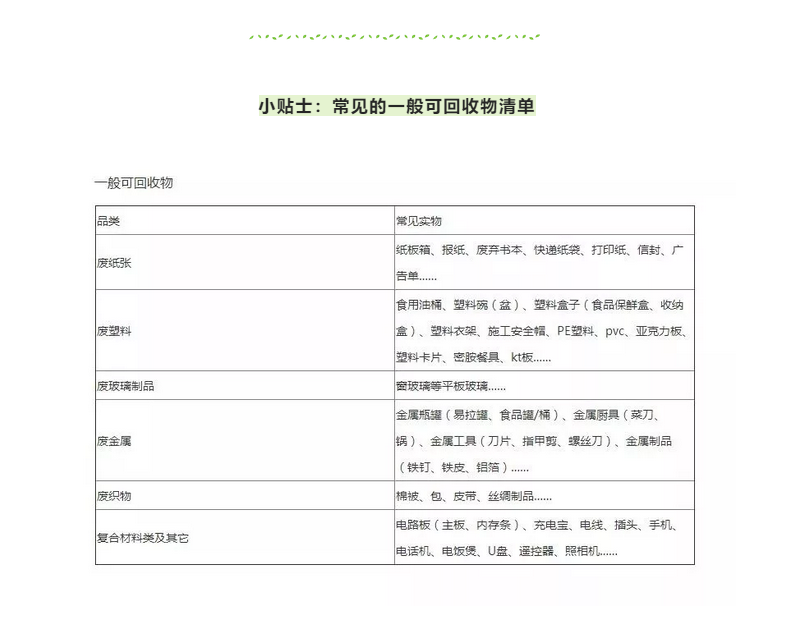 1557886935(1).png