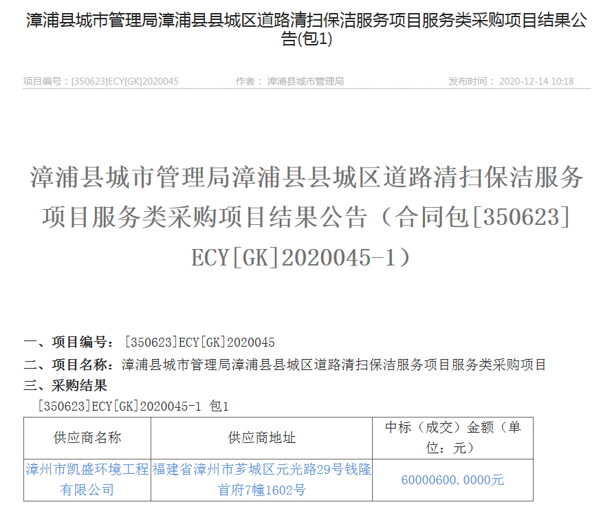 8e38806a167acbeaf8cb724d4d75aab.png